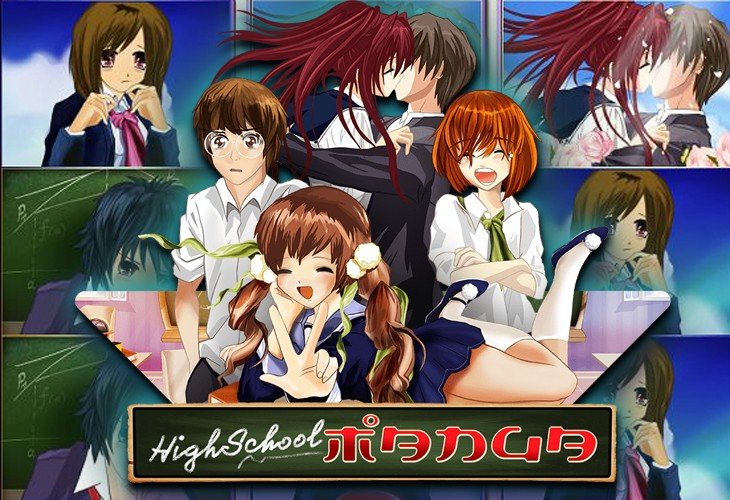 High School Manga - Wazdan slot at Hercules Casino Casino